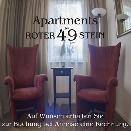 Apartment Am Roten Stein Ερφούρτη Εξωτερικό φωτογραφία