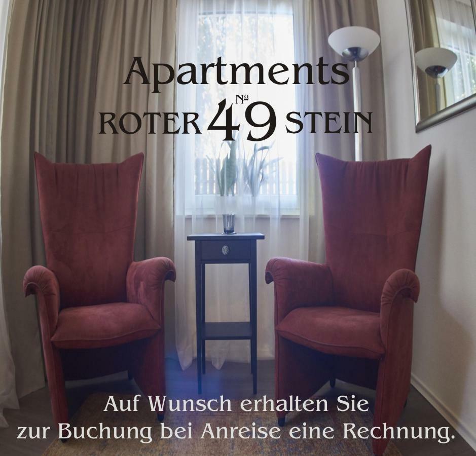 Apartment Am Roten Stein Ερφούρτη Εξωτερικό φωτογραφία